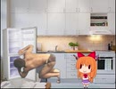 料理の先輩.avi