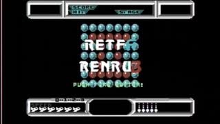 After Burner（C64）EU版