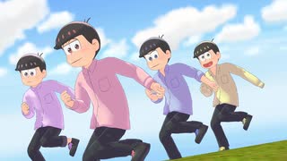 【踊ってみた】MMDおそ松さんsave me Parody shorts ver