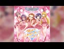 【デレステ】認めてくれなくたっていいよ（CUTE VERSION）【MASTER】