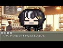 【第二十九回】今日はなんの日？【曖雲ノウン・黒聡鵜月】