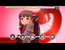 【デレステ】エヴリデイエヴリデイドリーム【プレイ動画】 2025/07/20