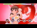 【デレステ】エヴリデイエヴリデイドリーム【プレイ動画】 2025/07/21