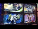 【EXVS2IB】二日目にして全国リプレイに姿を見せる上尾ジョニー