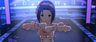 三浦あずさ Mythmakar