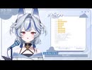 【歌枠アーカイブ】好きなおうたたくさん歌う!!はじめての歌枠!!【天狐てん】