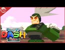 【ロックマンDASH】完全初見！VSボーン一家！【実況】part2