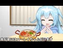 我が家にはユーレイちゃんがいます_03