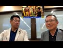 不法滞在者擁護、ヘイトスピーチ禁止...埼玉県民の無関心／諸井真英さんに聞く04