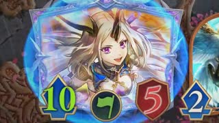 迫真守護ビショッ部　おっアイテールじゃーんの裏技