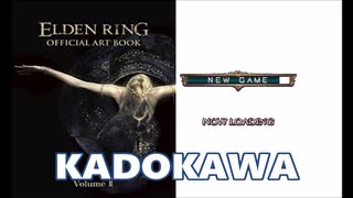 【BGM】KADOKAWAグループ＝飛翔！
