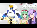 【ジョブレイバー】ｼｬﾍﾞｯﾀｱｱｱｱｱｱｱｱｱｱｱｱｱｱｱｱｱｱｱｱｱｱｱｱｱｱ【ハッピーセット第一週】