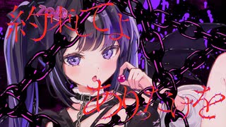 einie、或る一日／einie einie / 或る一日 - YouTube