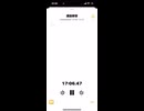 ScreenRecording_07-18-2025 20-53-30_1
