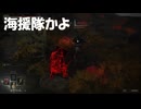 #171【ELDEN RING】暮れなずんでんじゃねーよこの野郎！【エルデンリング初見実況】