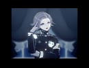 【ハンドラMMD/蒼月】愛じゃない【モーション配布】