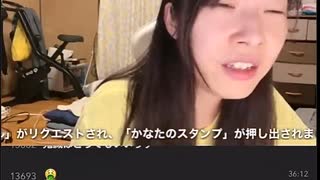 【かなた】『ひとりで映画館に行きたくない理由』【ニコ生】