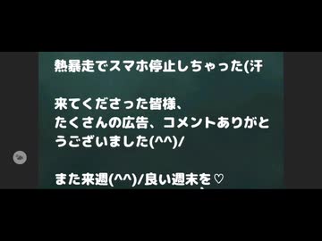 A Song is born