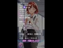 【7月19日】 占術的に追い風のある時の主役！ #開運 #今日の占い