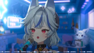 【歌枠アーカイブ】てんてんが寝かしつけしちゃる。【天狐てん】