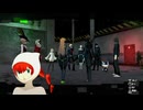 勇者が往く！　ペルソナ５スクランブル実況プレイ　part46