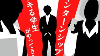 2025年06月22日 あ、安部礼司 第1002回