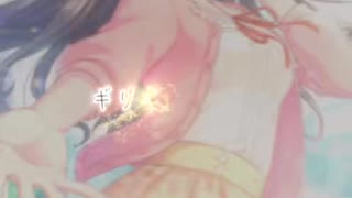 【デレマス】ギリギリダンス