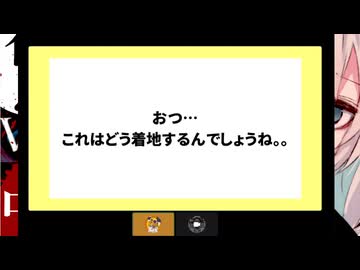 【生声注意】VOICEROID劇場『祈る、祈る』中編コメント返し配信
