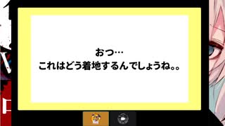 【生声注意】VOICEROID劇場『祈る、祈る』中編コメント返し配信