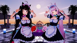【ネコぱらMMD】ショコラちゃん＆バニラちゃんで HIMEHINA『V』ヴィー