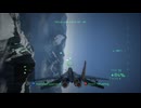 XBOX360自製系統《鷹擊長空2》故事模式-Recruit-第一期 (18)