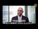 マディはファイザー製ワクチンの子供向け臨床試験に参加後、車椅子生活を余儀なくされた