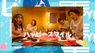 YAMIDEAD