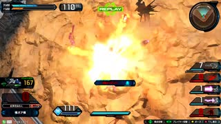 おホモ主義者の末路　IB.ｍｐ１