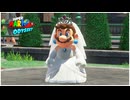 【実況】スーパーマリオオデッセイ プレイ日記 part50