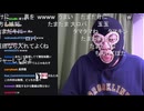 横山緑「めじろうはクビ！キッカーズにふさわしくないんで！」