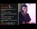 横山緑「ぜんかはめじろうと双璧をなすロ●コンハンターのゴミ…なんでそんな奴を推薦してきたの…ガチのロ●コンハンター…」　※めじろうを推薦した横山緑も同じ