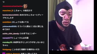 横山緑「ぜんかはめじろうと双璧をなすロ●コンハンターのゴミ…なんでそ...
