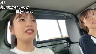 まるちゃん「めじろうみたいに毛を剃ったり化粧してる男はダメ…」　※めじろうの毛は全身永久脱毛と定期的な脱毛。化粧と美容サロン通いは正解