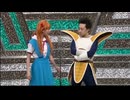 【ドラゴゲリオンZ】漫才　アスカ・ベジータ