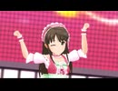 デレステMV「おねだり Shall We ～？」奥山沙織推しカメラ