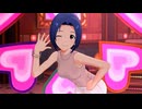 【ミリシタ】三浦あずさ ラ♥ブ♥リ♥【マイオンリースタイリッシュ】