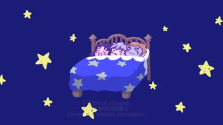 空飛ぶベッドでらくらく夜間移動