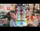 ミュートさん、贅肉ちゃんの企画を丸パクりして怒られるも…