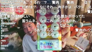 ミュートさん、贅肉ちゃんの企画を丸パクりして怒られるも…