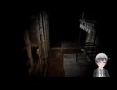 ゲーム実況 Chilla's Art Jisatsu   自撮 02 切抜き