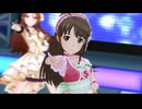 デレステMV「Twilight Sky」奥山沙織推しカメラ