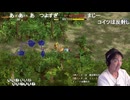 ミュートさんゲーム実況 風来のシレン6 Part1