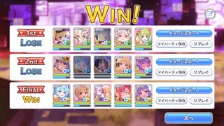 7月バトルスタジアム