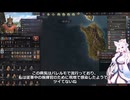 【Crusader Kings3】バイルシュタイン家 Part42